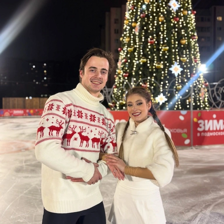 Алена Косторная и Георгий Куница