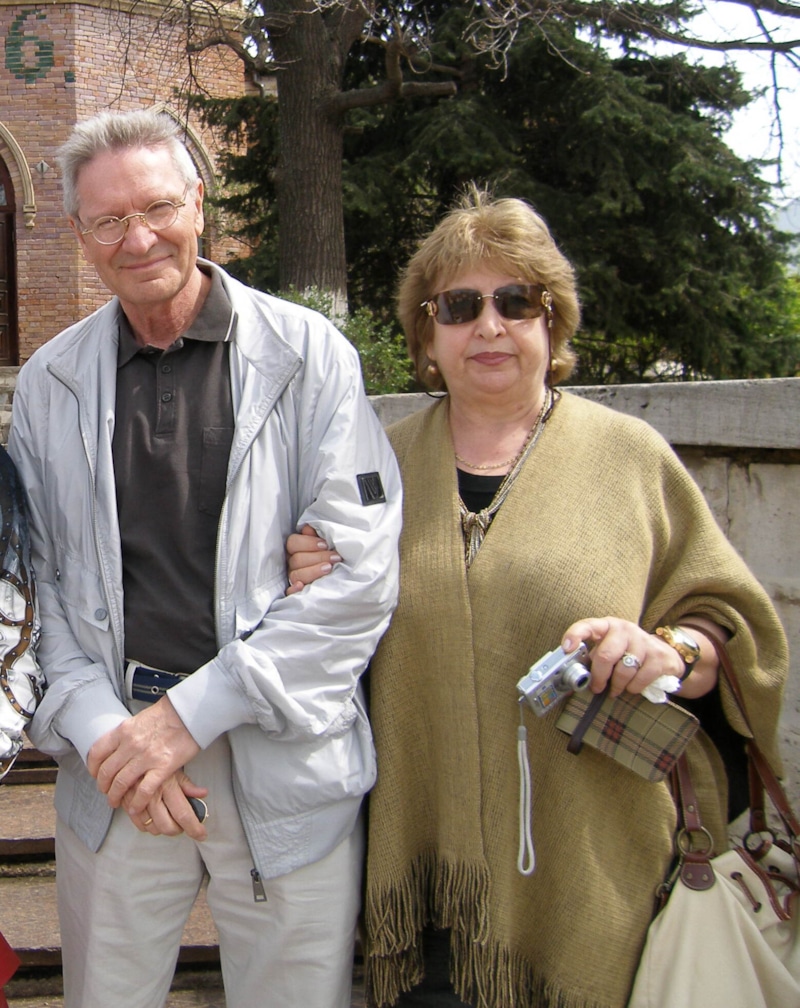 Любовь Тухманова с мужем Любовь Тухманова с мужем