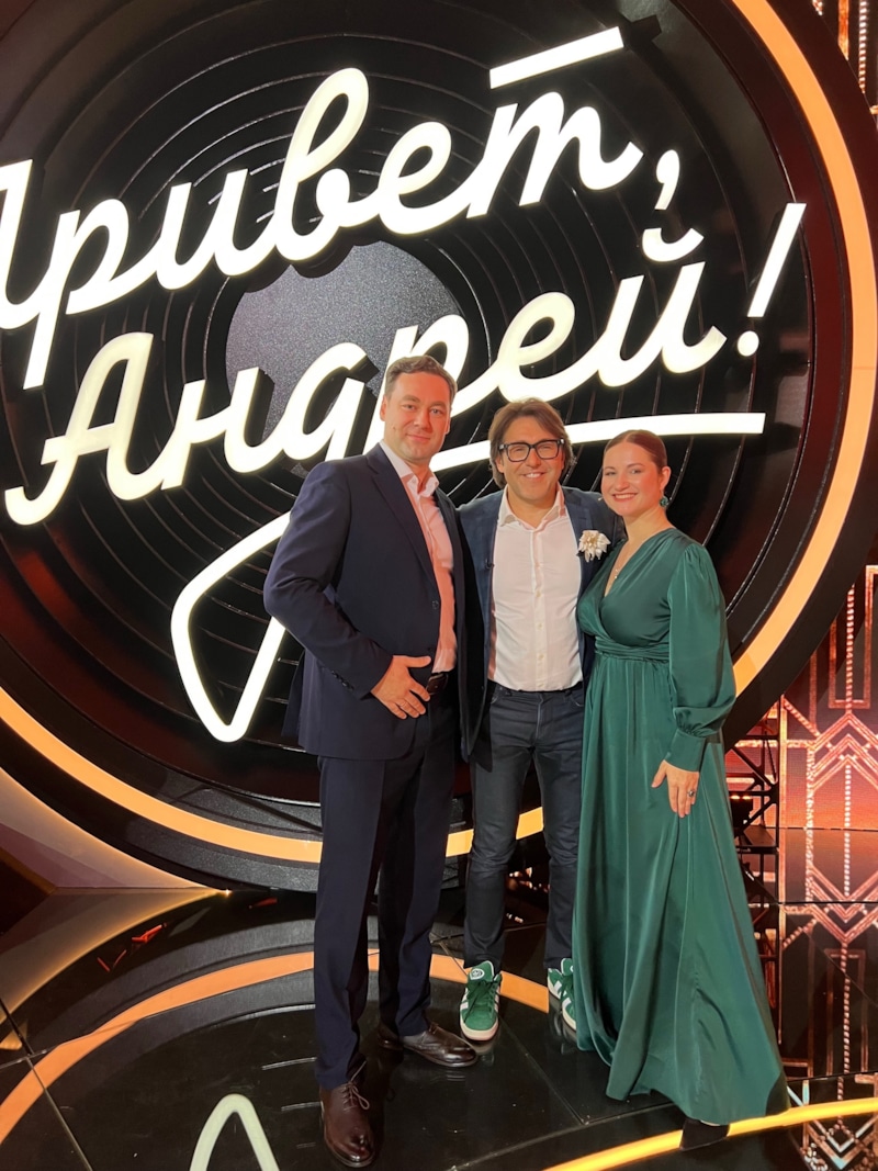 Анастасия Меденюк и Максим Меденюк в шоу «Привет, Андрей!»