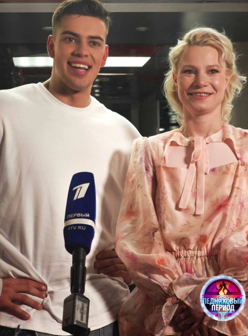 Евгения Тарасова и Георгий Славороссов в шоу «Ледниковый период»