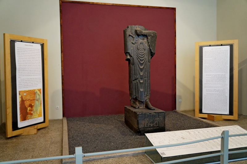 Статуя Дария Великого