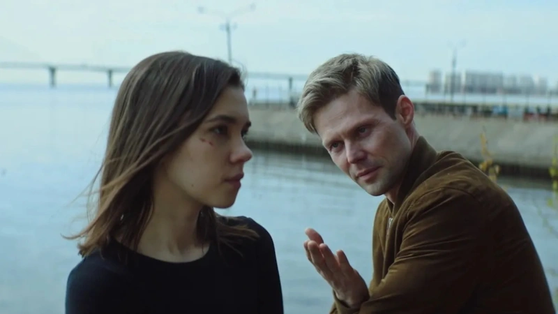 Ангелина Загребина и Даниил Воробьев