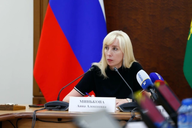 Вице-губернатор Кубани Анна Минькова