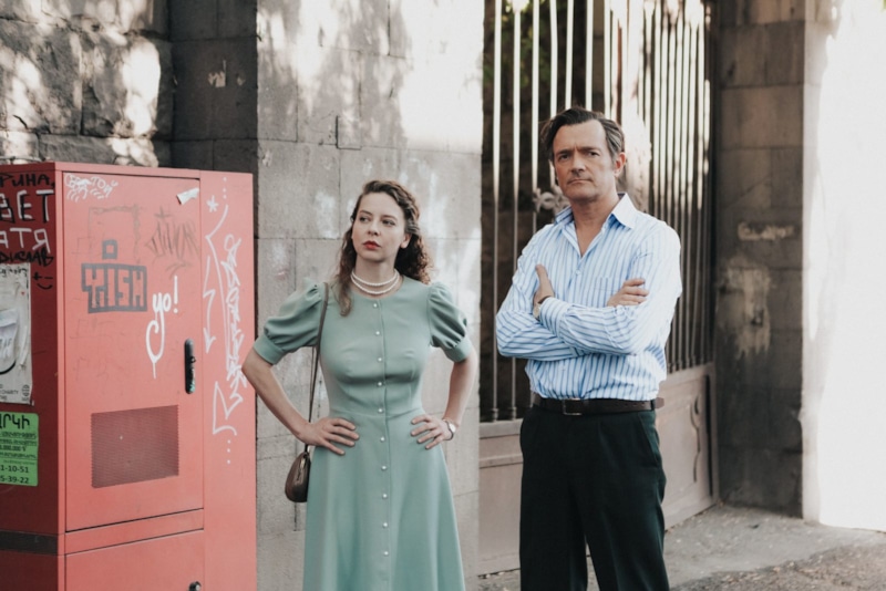 Софья Донианц и Егор Бероев