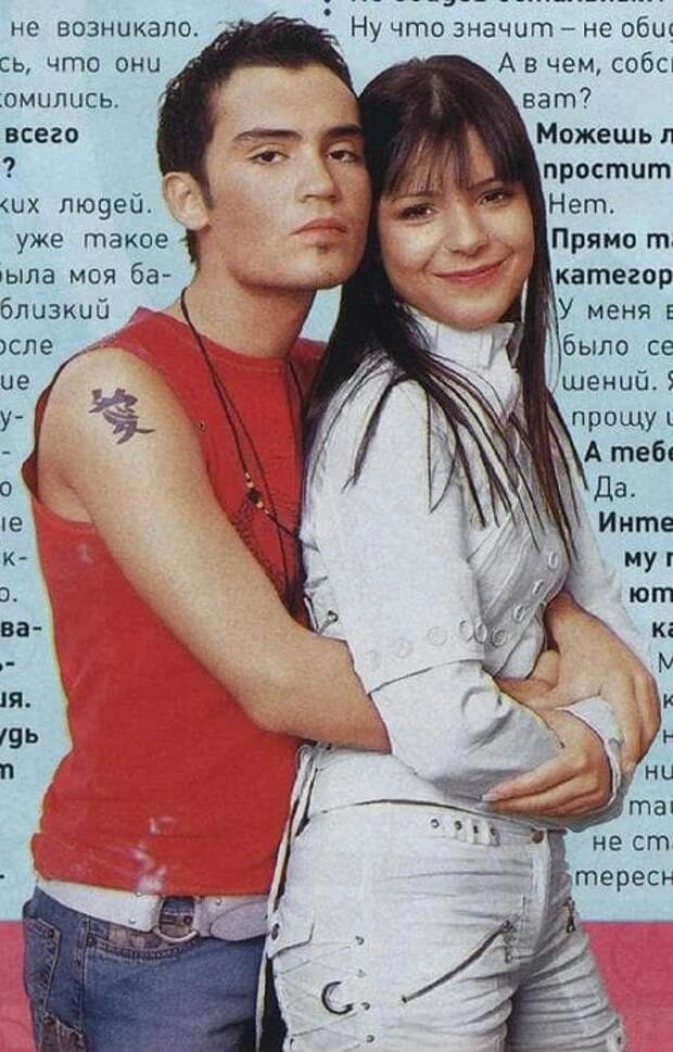 Юрий Титов и Евгения Волконская Юрий Титов и Евгения Волконская