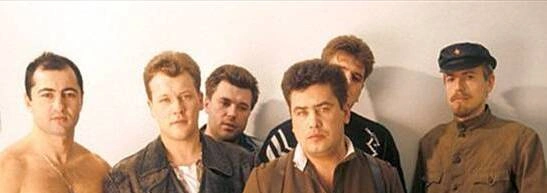 Александр Вайнберг и группа «Любэ» Александр Вайнберг и группа «Любэ»