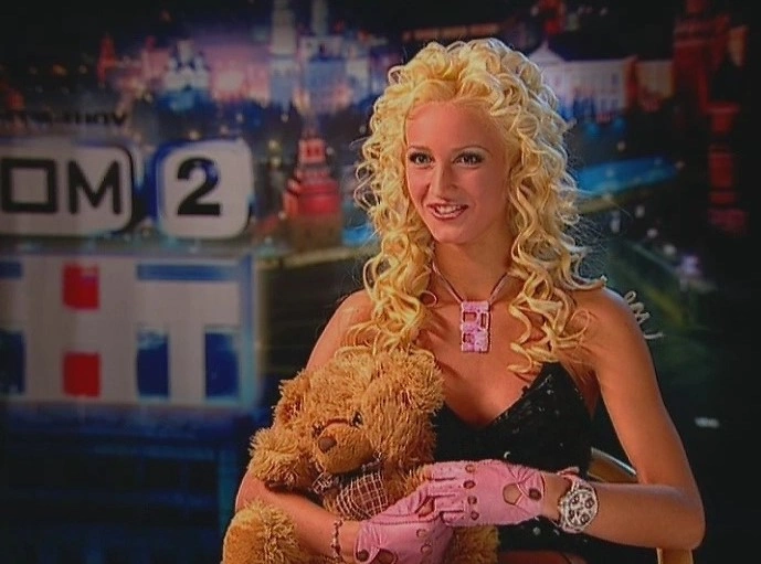 Ольга Бузова в молодости