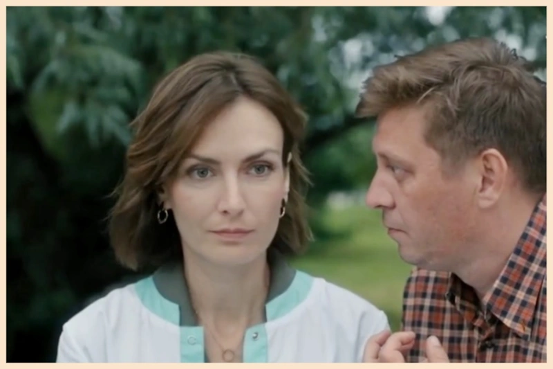 Кадр из сериала «Зовете Ермолова - 4»