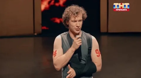 Эмиль Карнеев в шоу «Титаны»