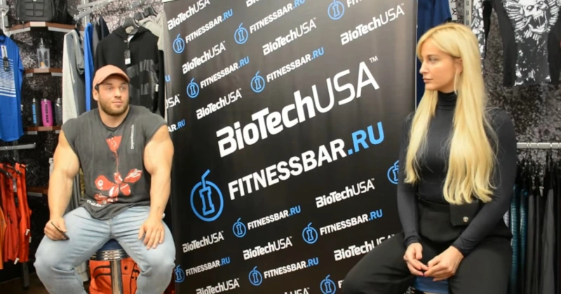 Катерина Лаптева и Андрей Скоромный