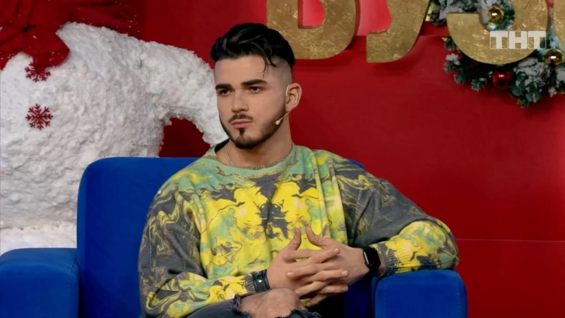 Роман Капаклы в шоу «Бородина против Бузовой»