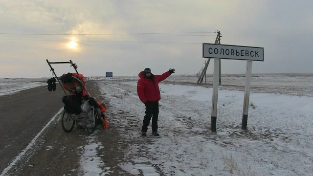 Карл Бушби в России