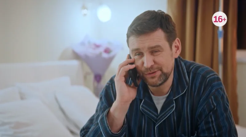 Виталий Ходин в мелодраме «Жена пациента Потапова»