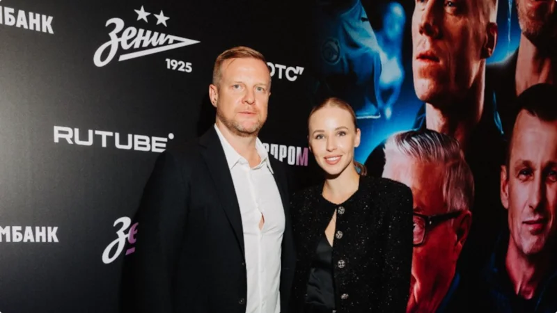Вячеслав Малафеев и Ангелина Шкатова Вячеслав Малафеев и Ангелина Шкатова