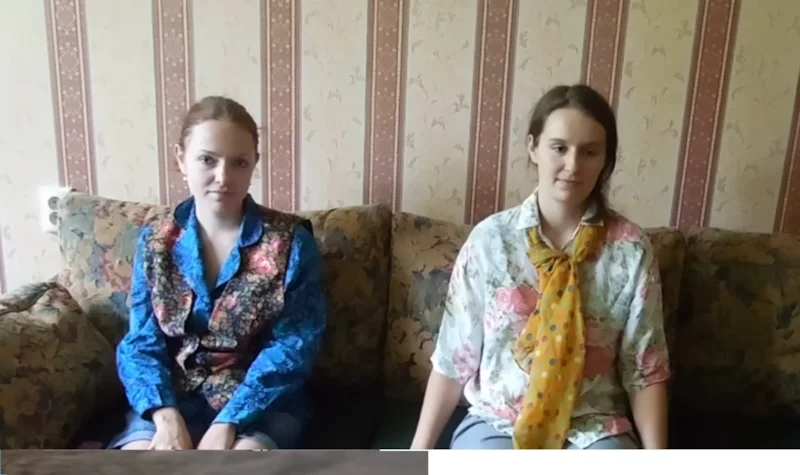 Юлия Якубеня и Ева Морозова Юлия Якубеня и Ева Морозова