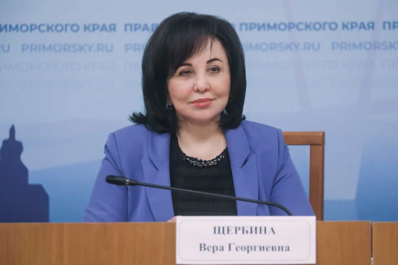 Исполняющая обязанности губернатора Сахалинской области Вера Щербина 