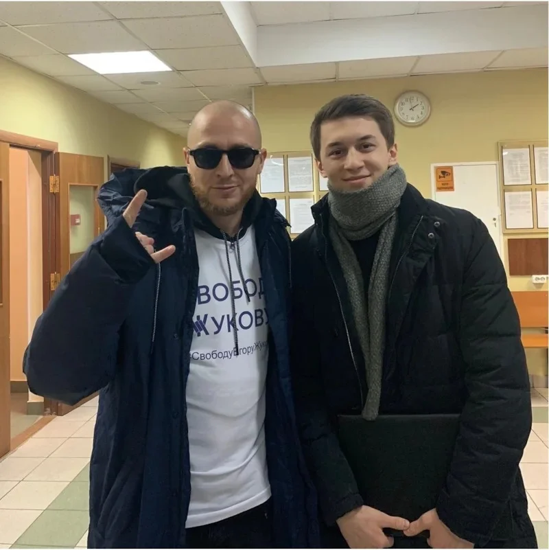 Оксимирон и Егор Жуков
