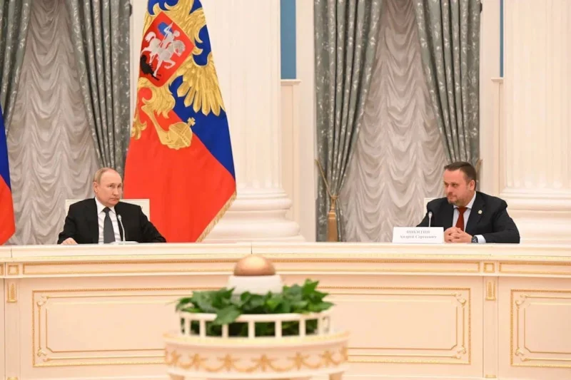 Владимир Путин и Андрей Никитин