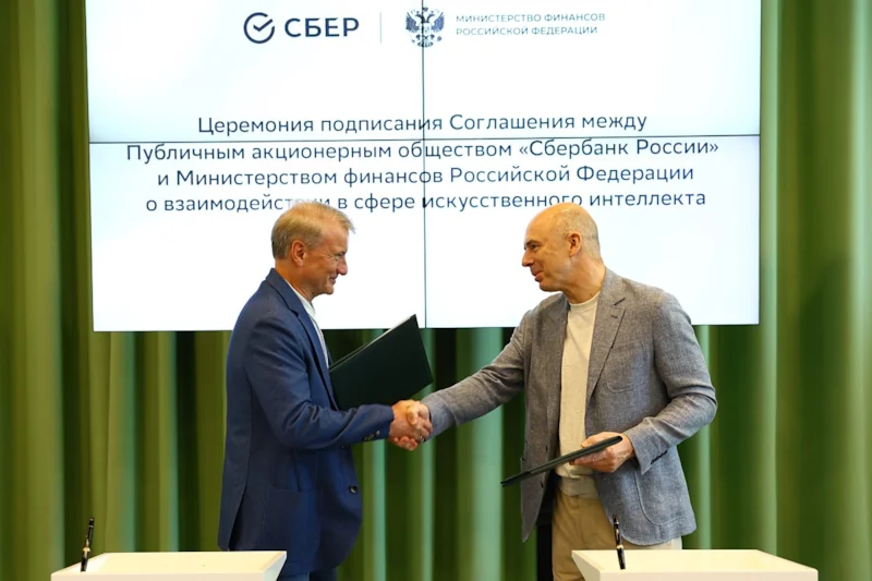 Антон Силуанов с Германом Грефом