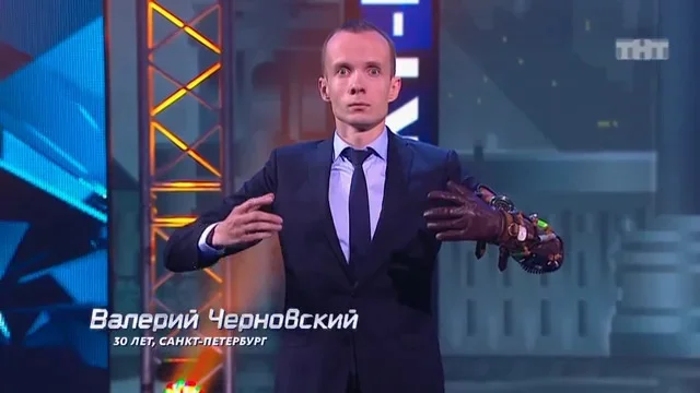 Робот Вэлл в шоу «Танцы» на ТНТ