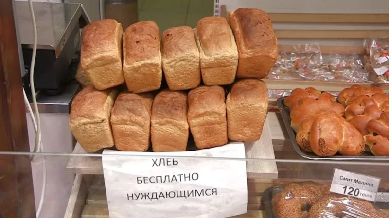 Непроданный хлеб уценивают, передают нуждающимся или направляют на переработку