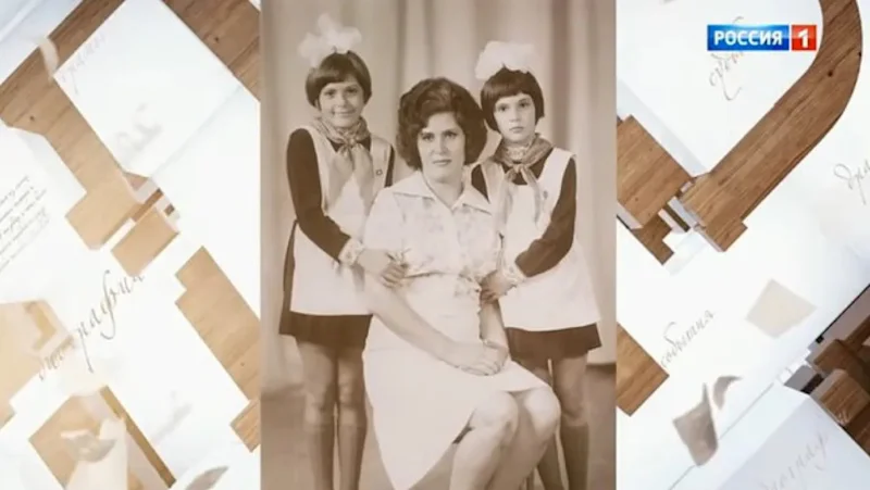 Лидия Вележева с сестрой