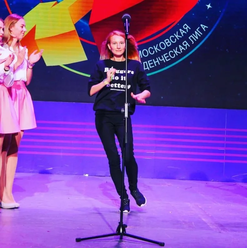Лиза Ющук в КВН