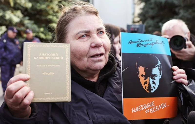 В Москве прощаются с Анатолием Кашпировским на Троекуровском кладбище В Москве прощаются с Анатолием Кашпировским на Троекуровском кладбище