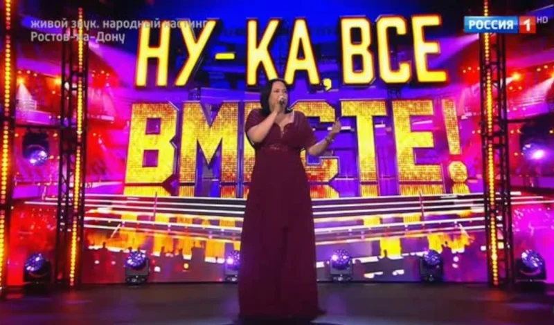 Инна Новичихина в шоу «Ну-ка, все вместе!»