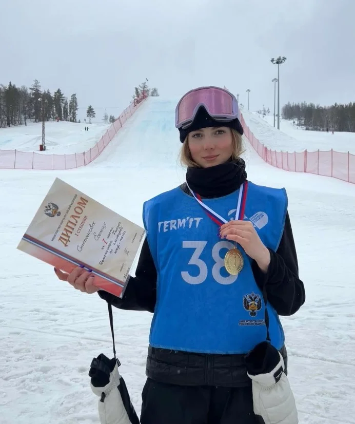 Cноубордистка Есения Степанова на чемпионате России
