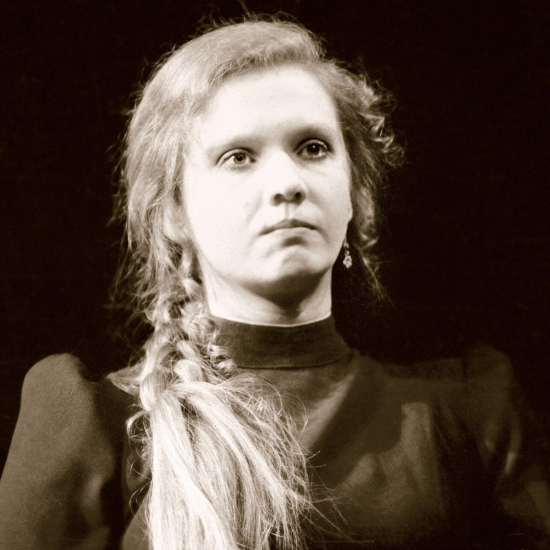 Марина Брусникина в молодости