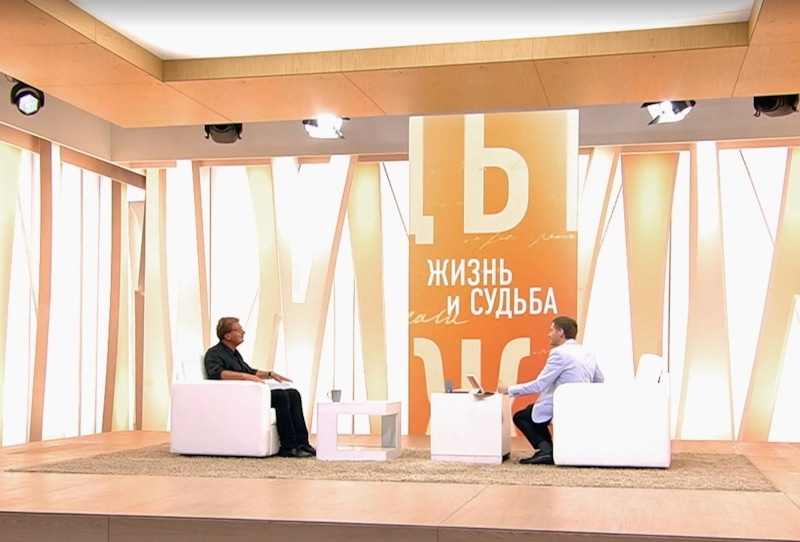 Евгений Додолев и Борис Корчевников