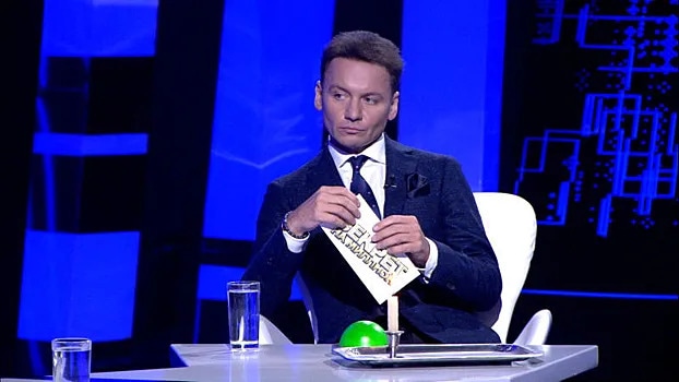 Александр Олешко в шоу «Секрет на миллион»