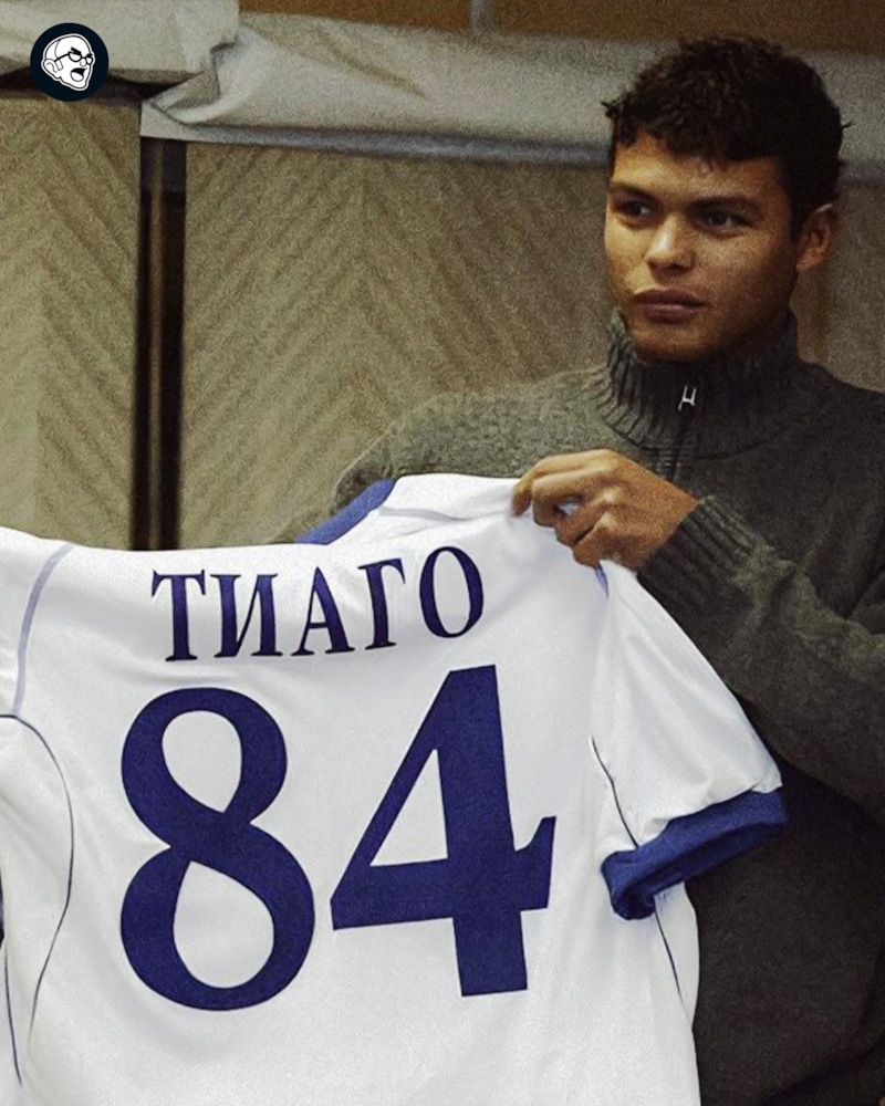 Тиаго Силва в «Динамо»