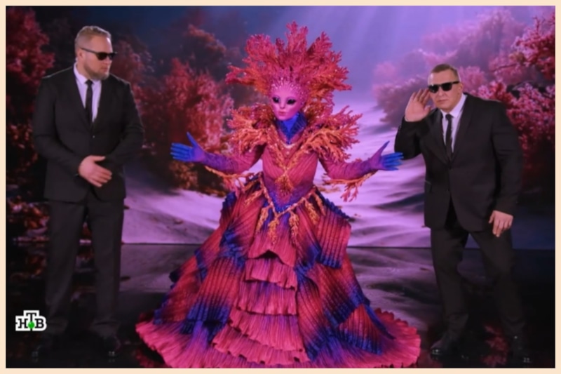 Коралл на шоу «Маска» Коралл на шоу «Маска»