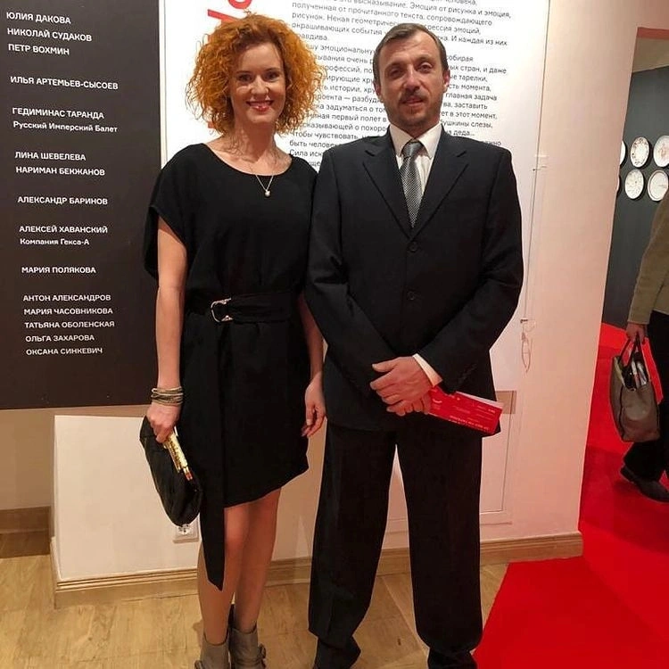 Татьяна Лянник с мужем Татьяна Лянник с мужем