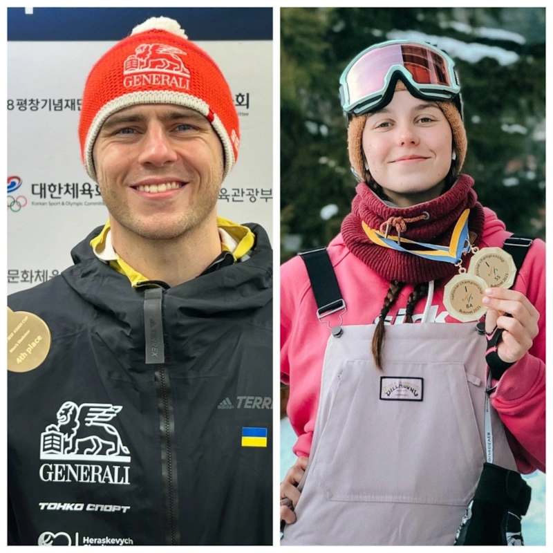 Владислав Гераскевич и Екатерина Коцар