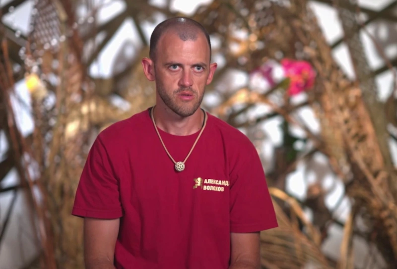 Александр Волохов в шоу «Звезды в джунглях» Александр Волохов в шоу «Звезды в джунглях»