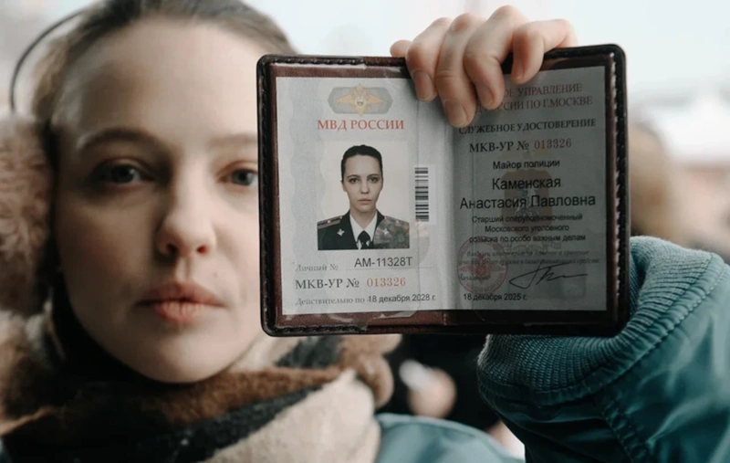 Юлия Хлынина сменила Елену Яковлеву в перезагрузке сериала "Каменская"