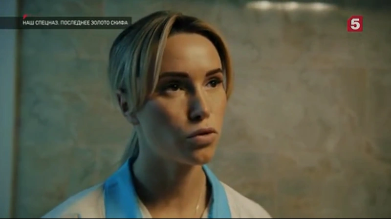 Екатерина Зингер в сериале «Наш спецназ»