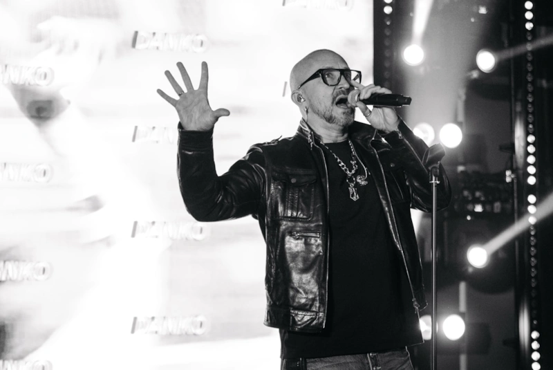 Данко Данко