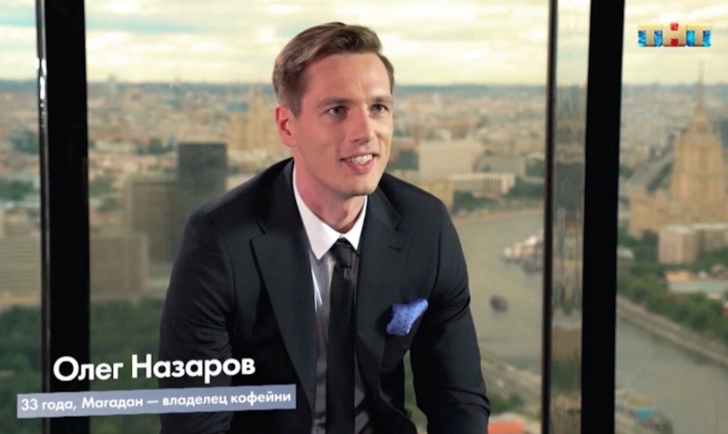 Олег Назаров в шоу «Замуж за Бузову»