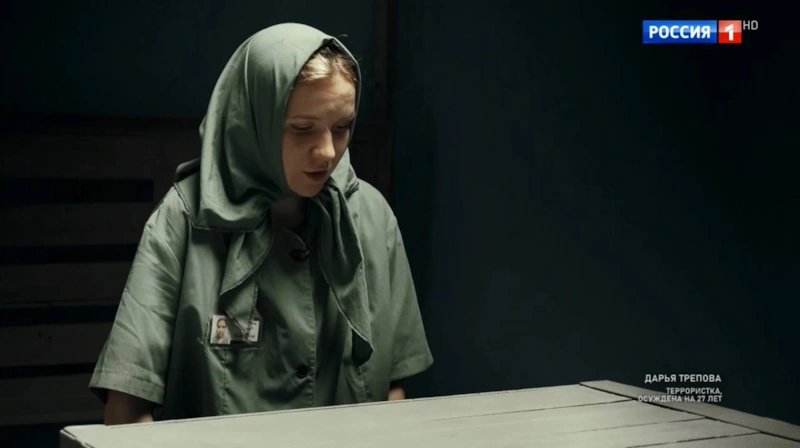 Дарья Трепова сейчас