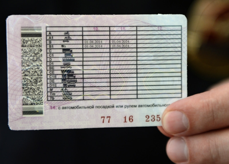 Права без иллюзий: скрытый потенциал