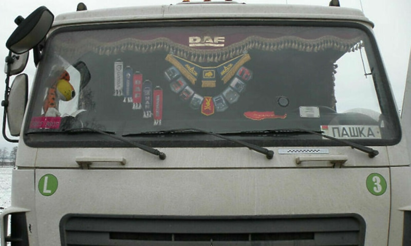 Позывной на стекле: язык трассы