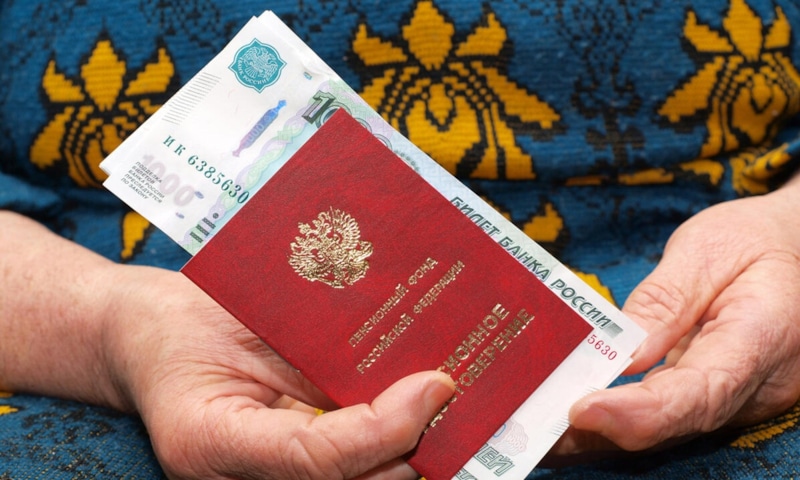 Пенсионные пробелы: упущенные баллы