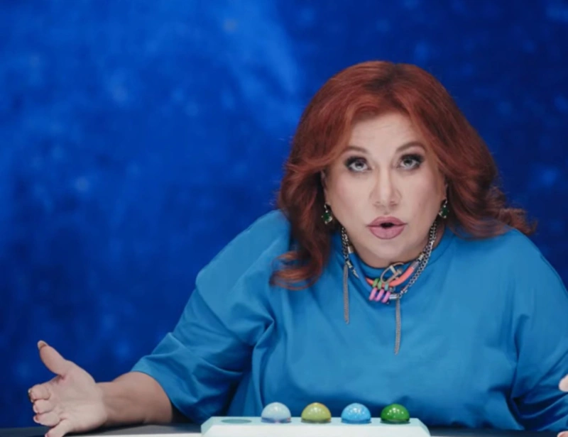 Марина Федункив