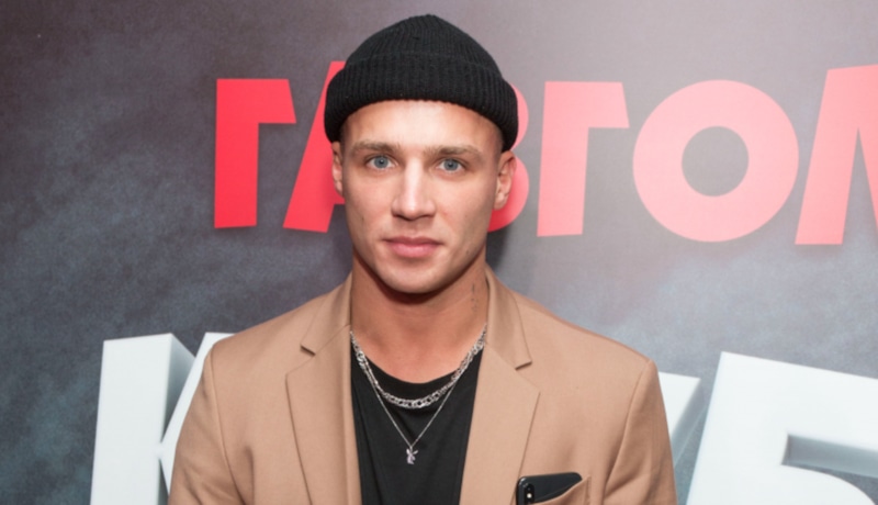 Олег Майами