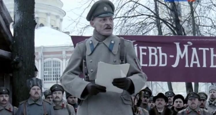 Кадр из сериала «Белая гвардия» режиссера Александра Роднянского