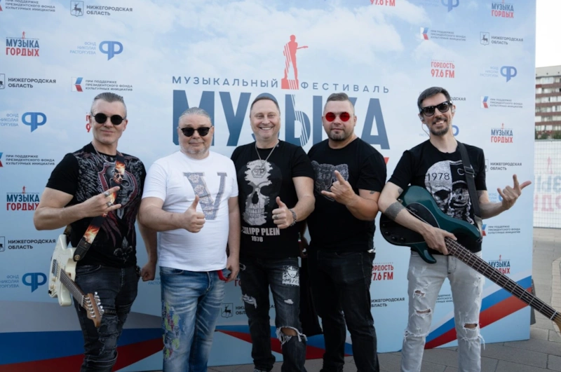 Группа «Рок-Острова» — текущий состав